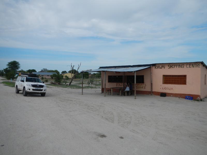 Khwai Shopping Centre