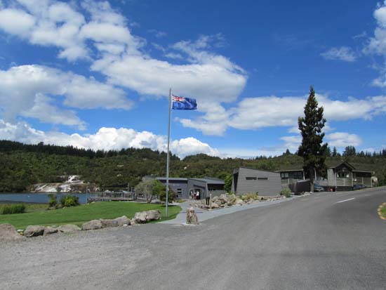 Orakei Korako