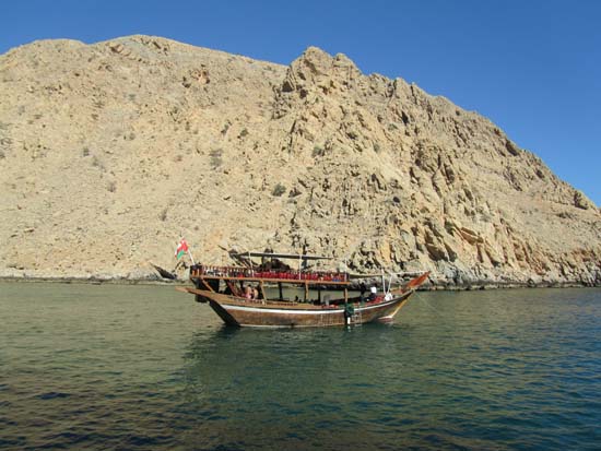Musandam, Oman